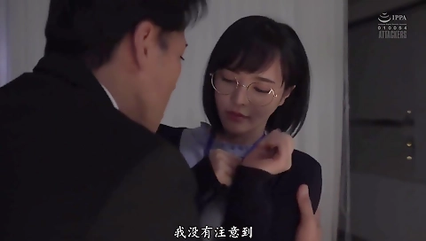 Hot japanese model is a hot and sexy